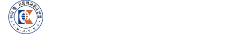 로고